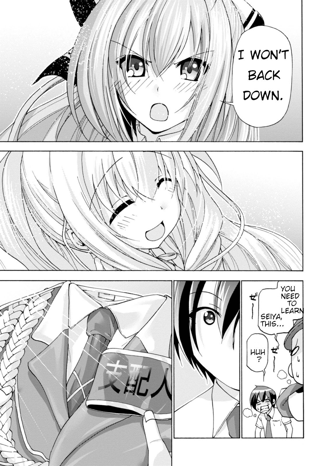 Page 28