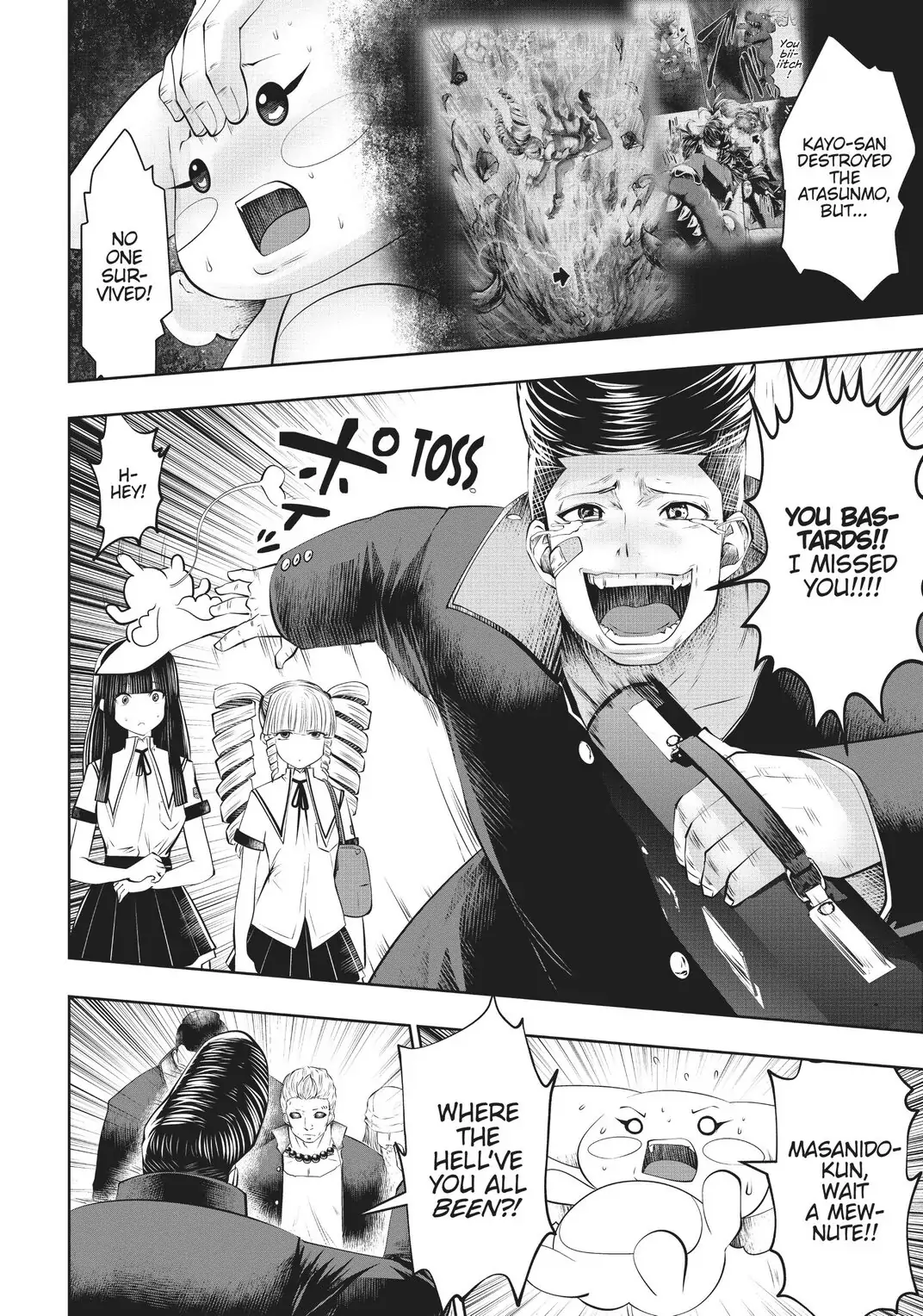 Page 29