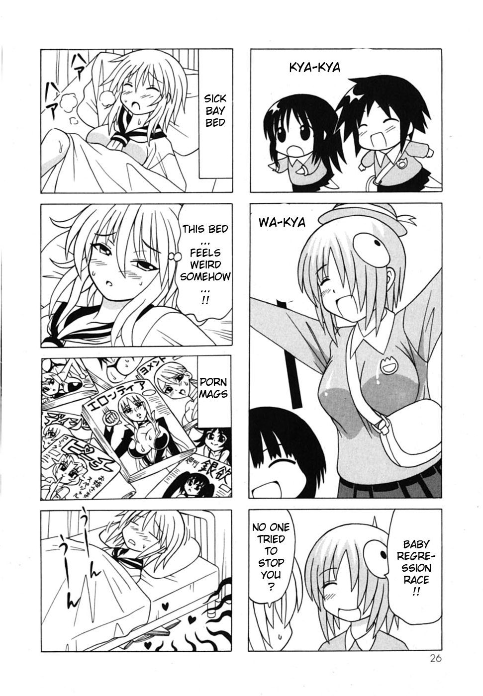Page 29