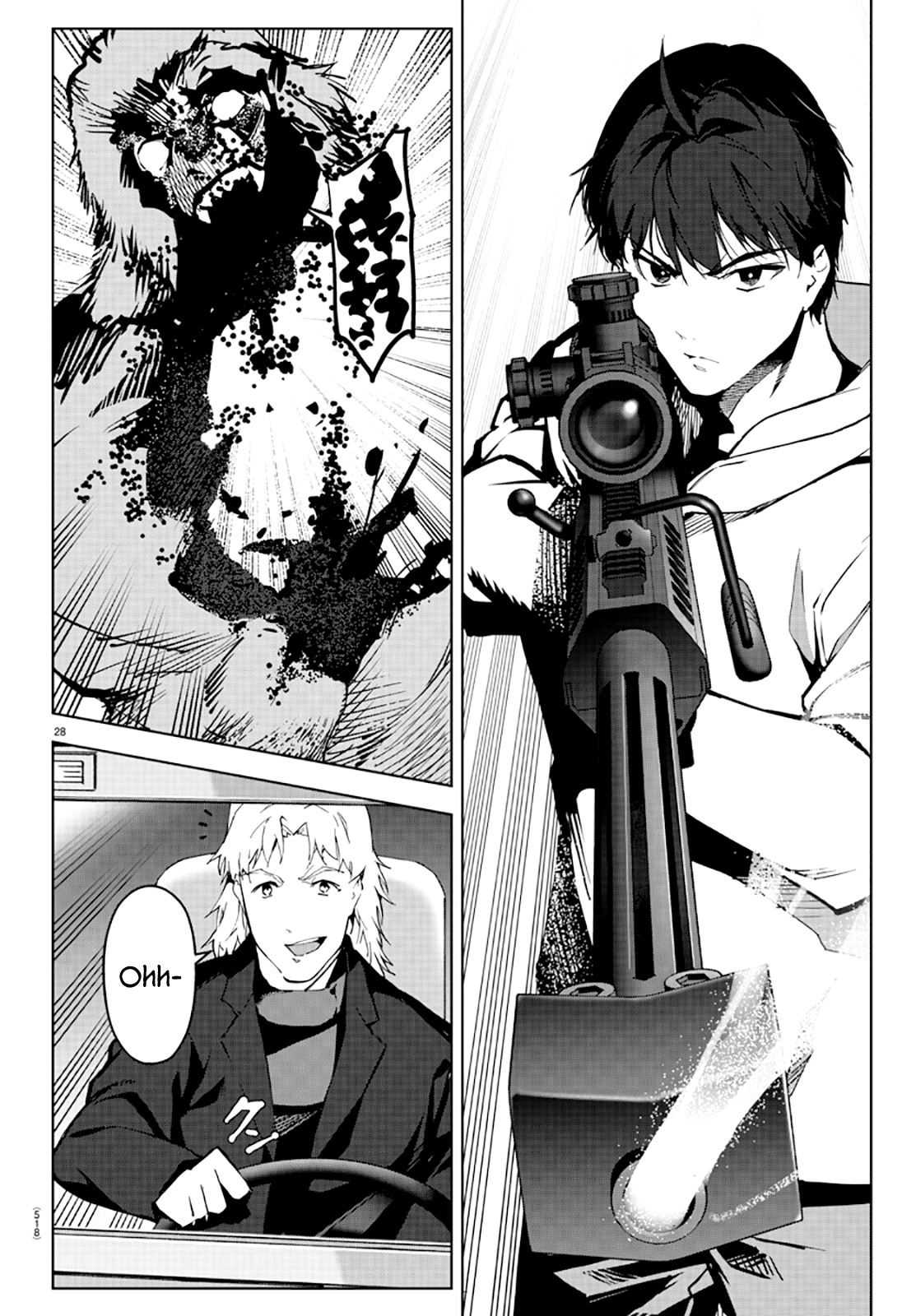 Page 28