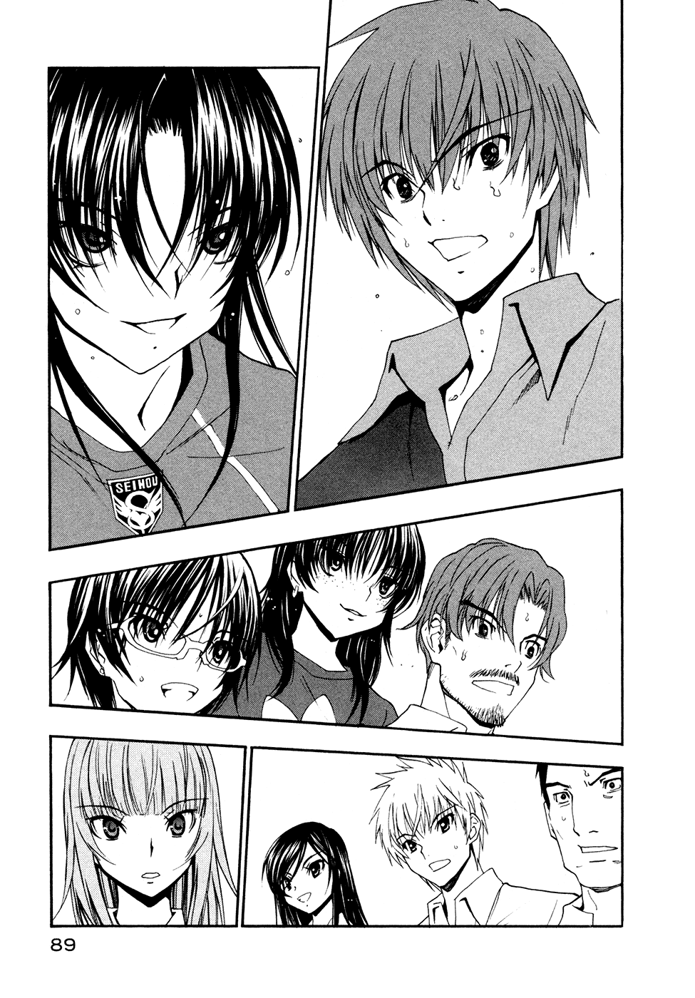 Page 28