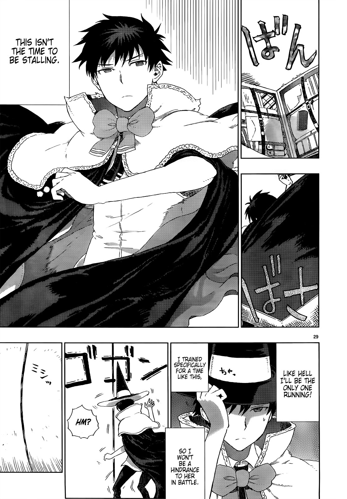 Page 28