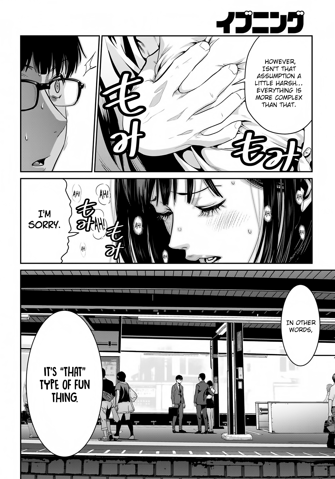 Page 28