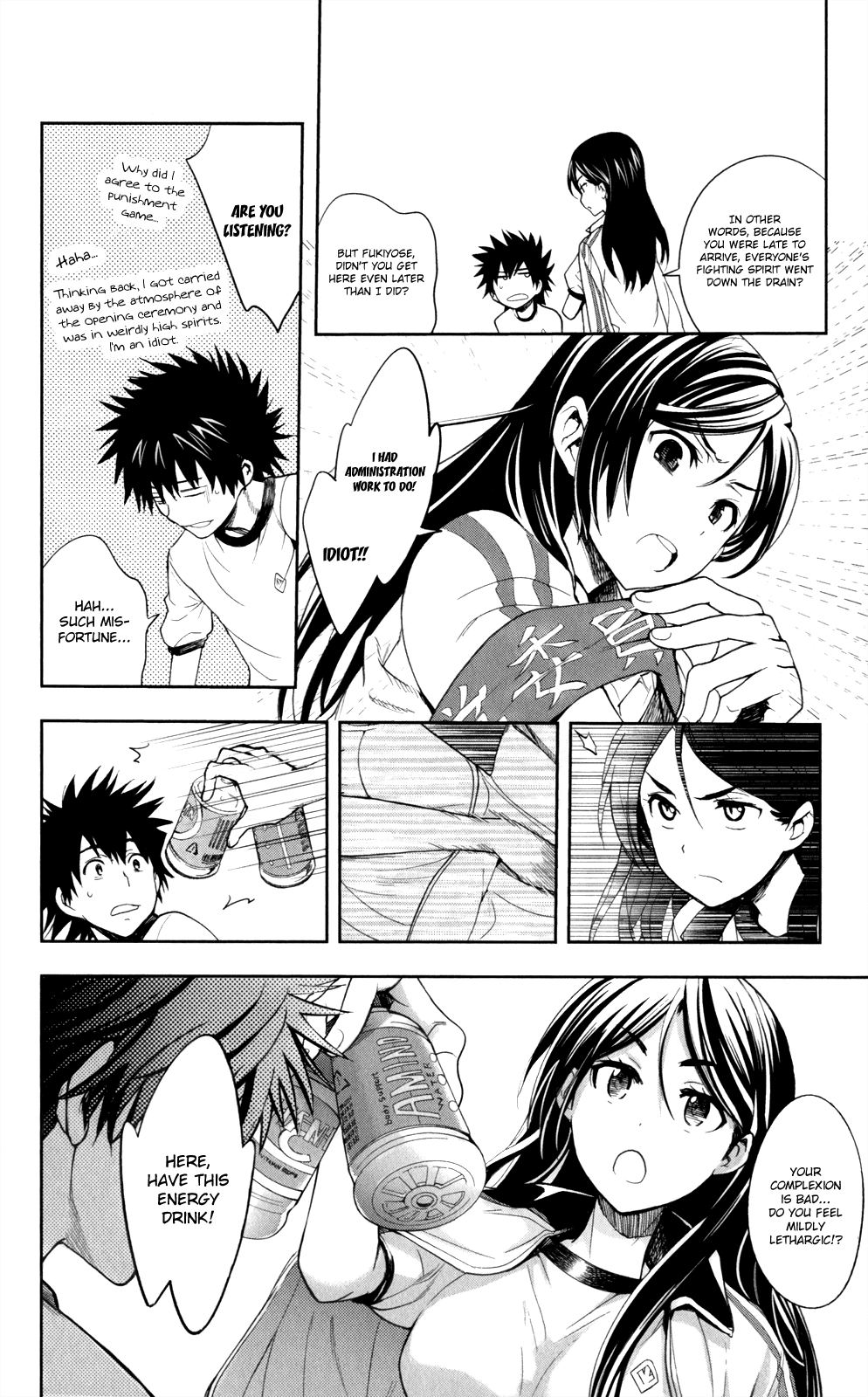 Page 28