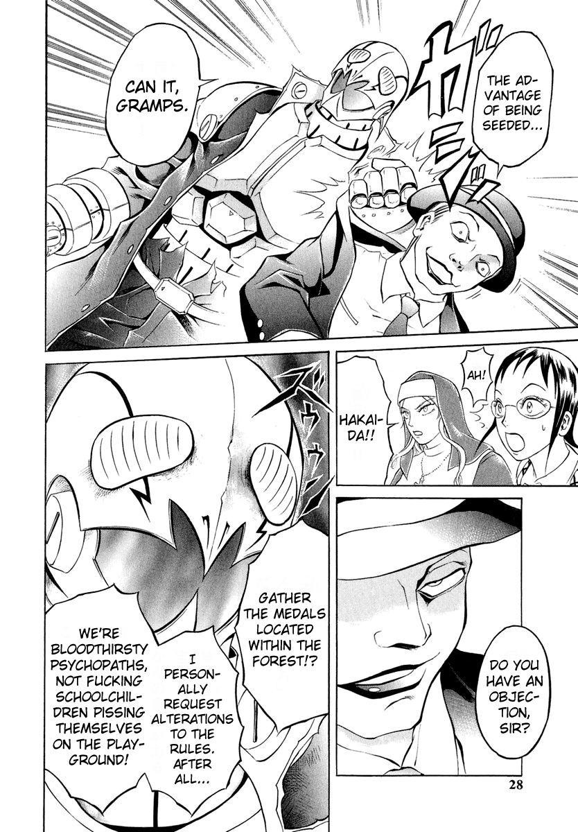 Page 29