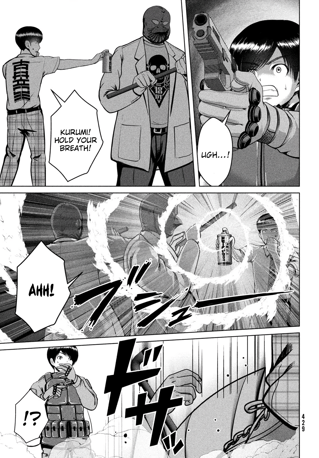 Page 29