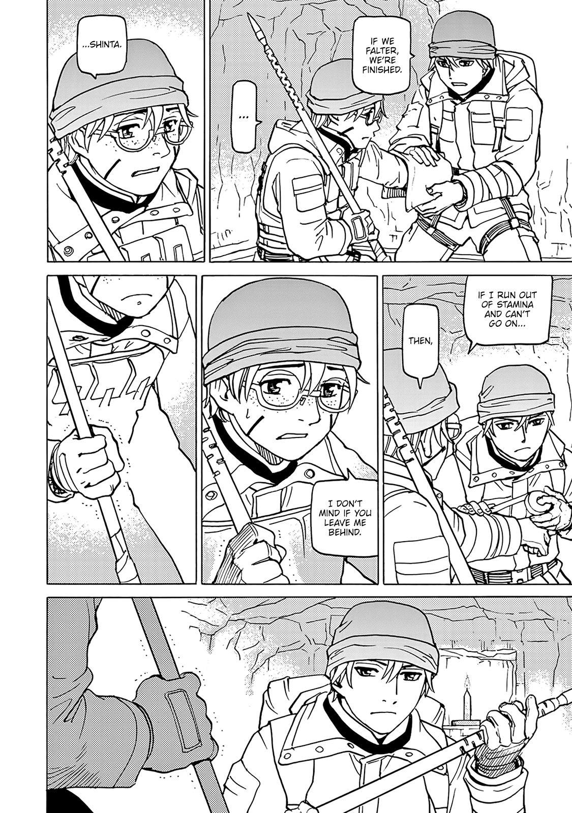 Page 29