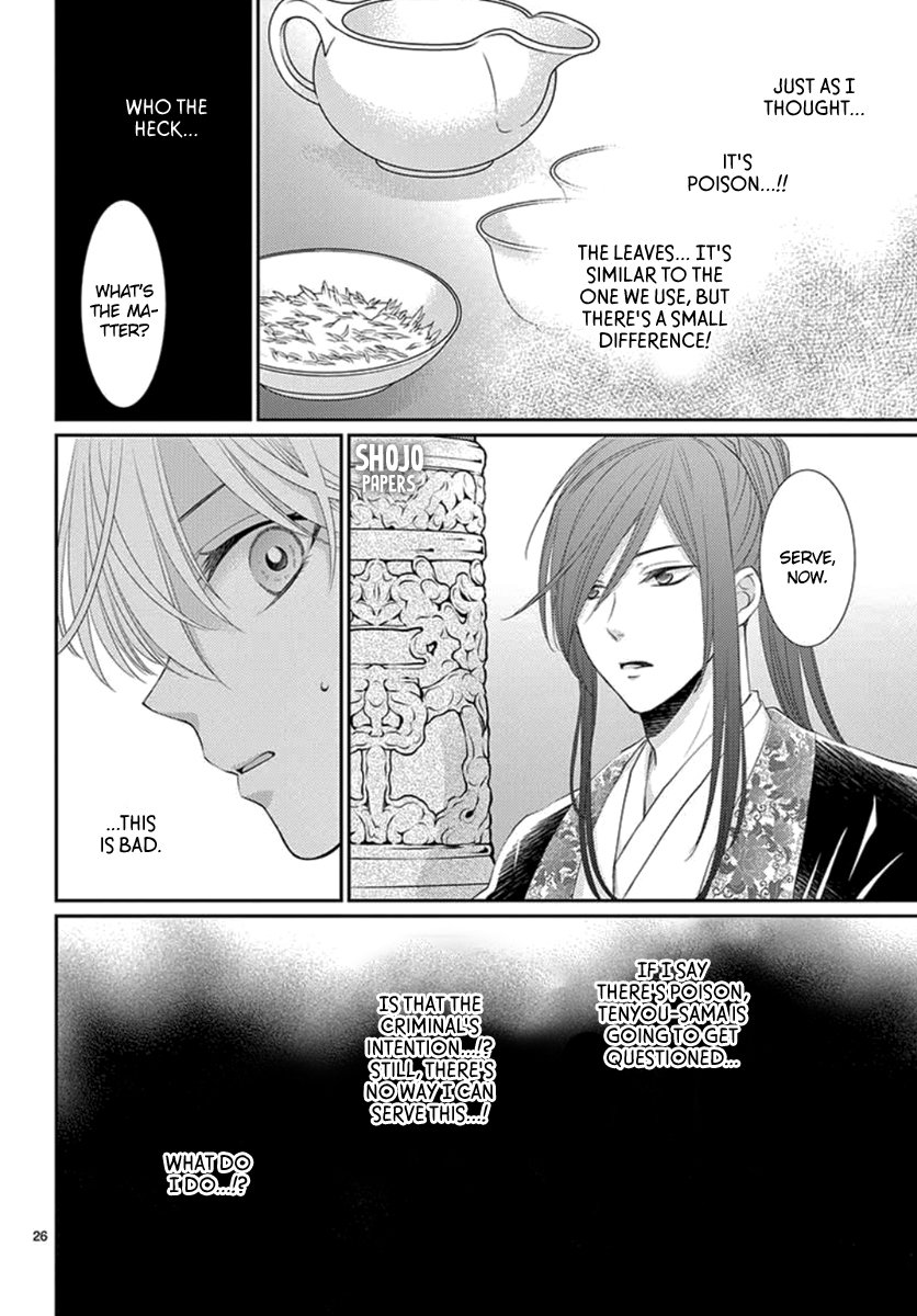 Page 28