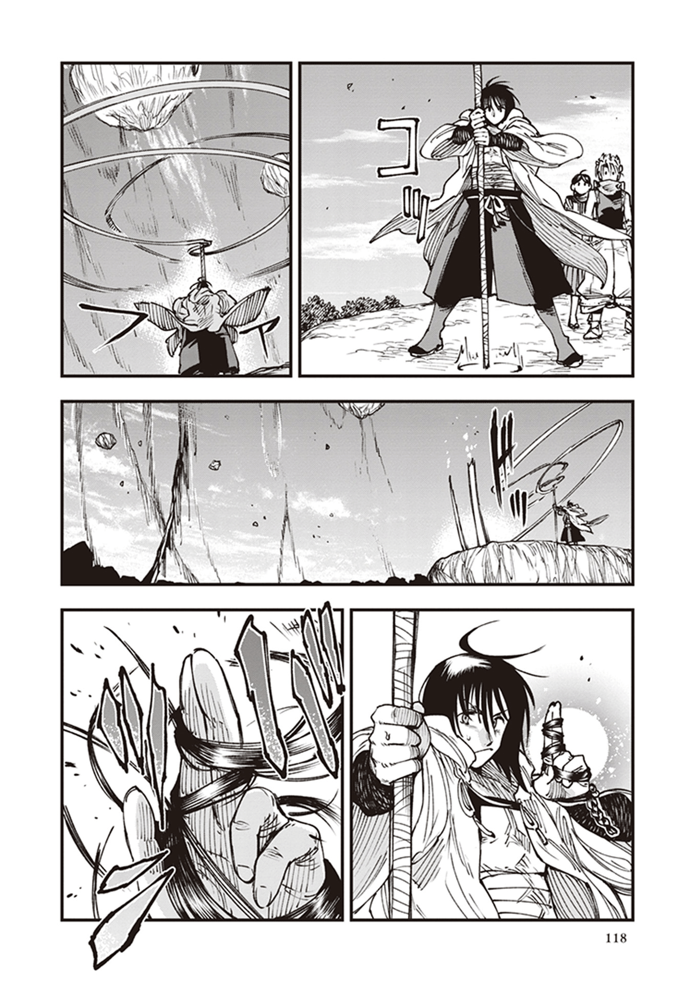 Page 28