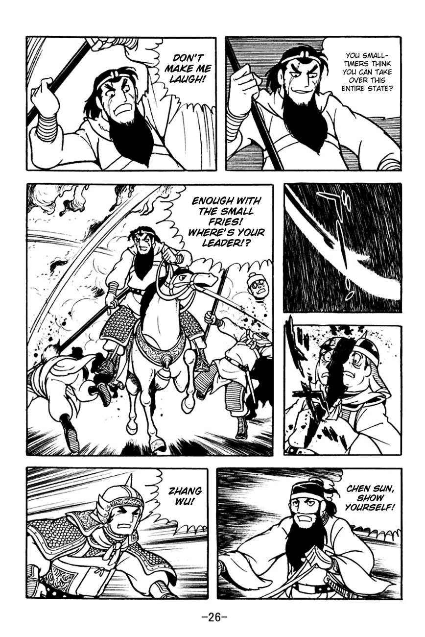 Page 29