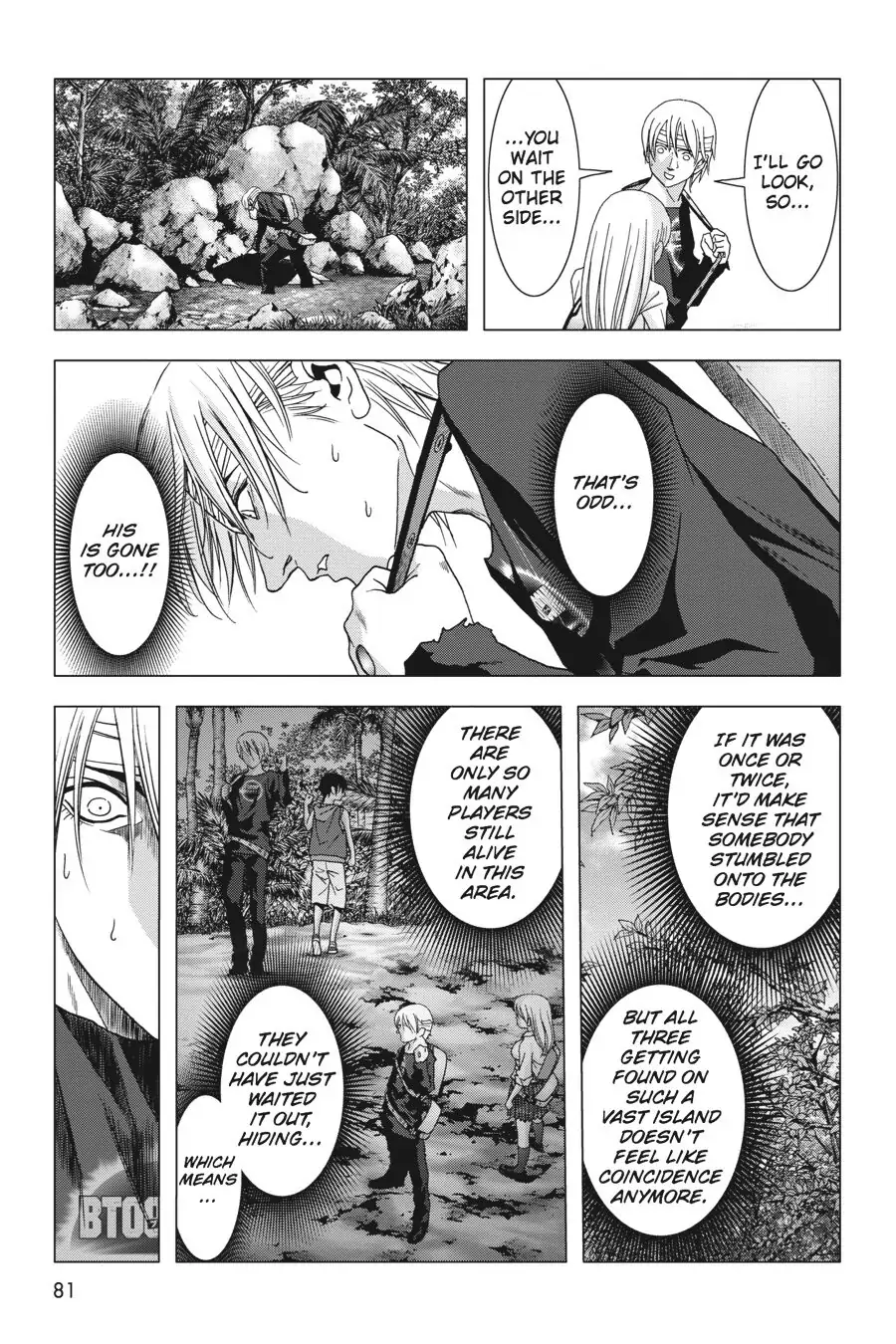 Page 29