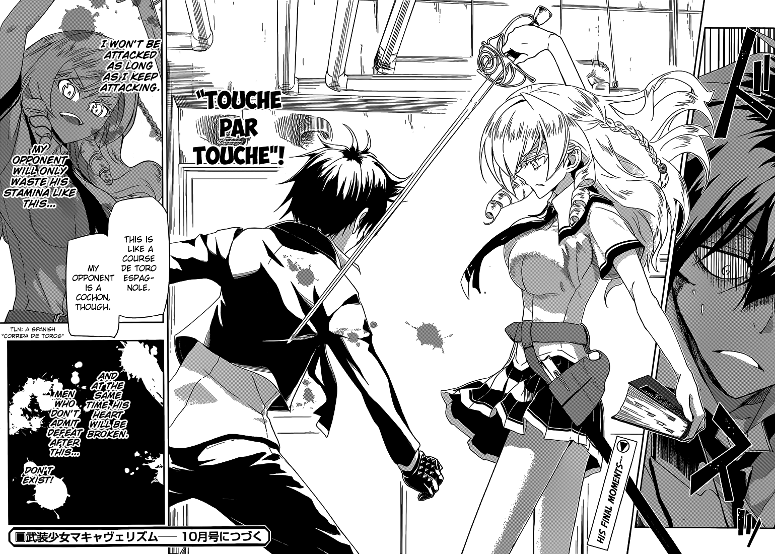 Page 29