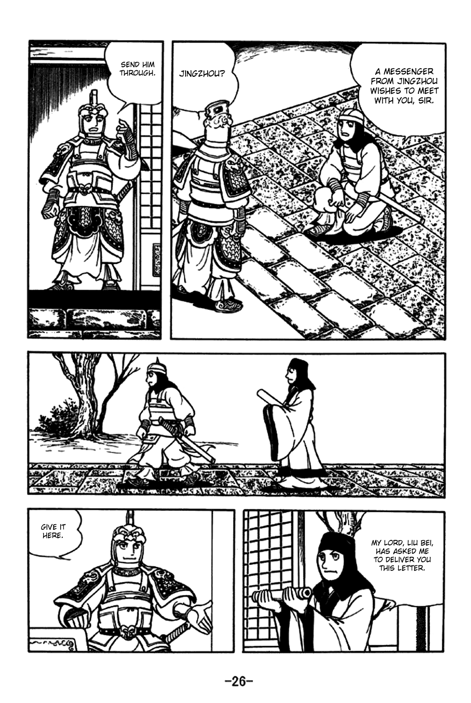 Page 29