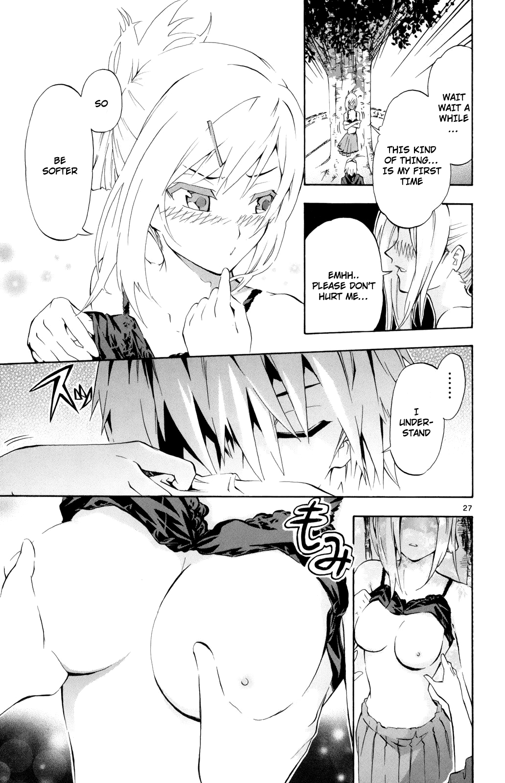 Page 28