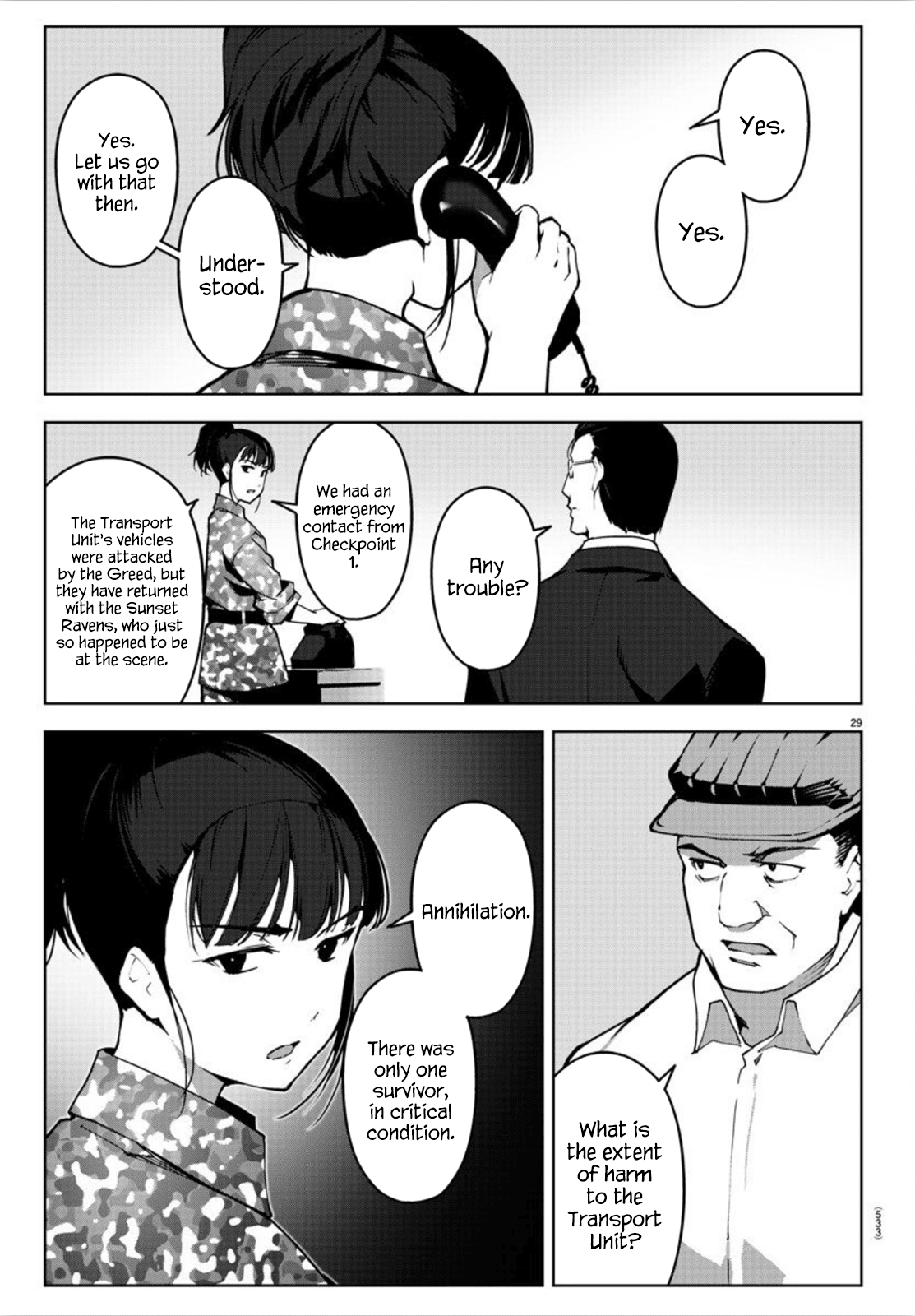 Page 29