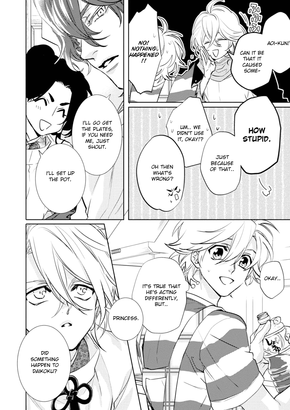 Page 28