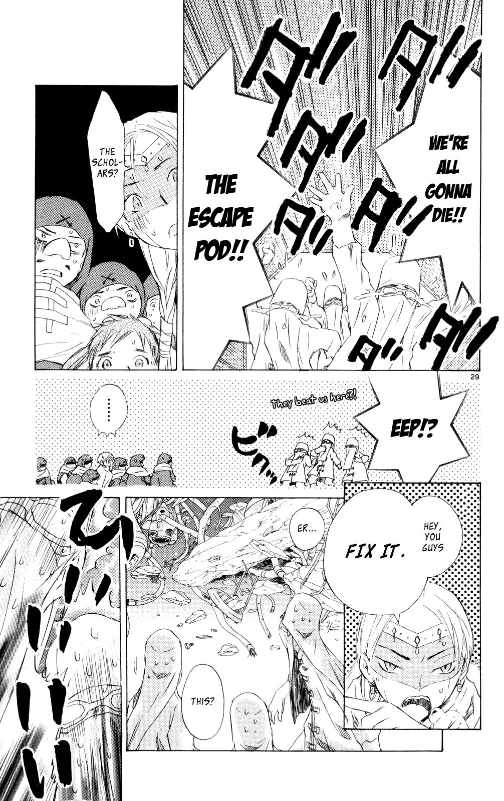 Page 29
