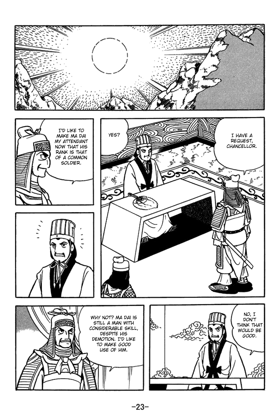 Page 29