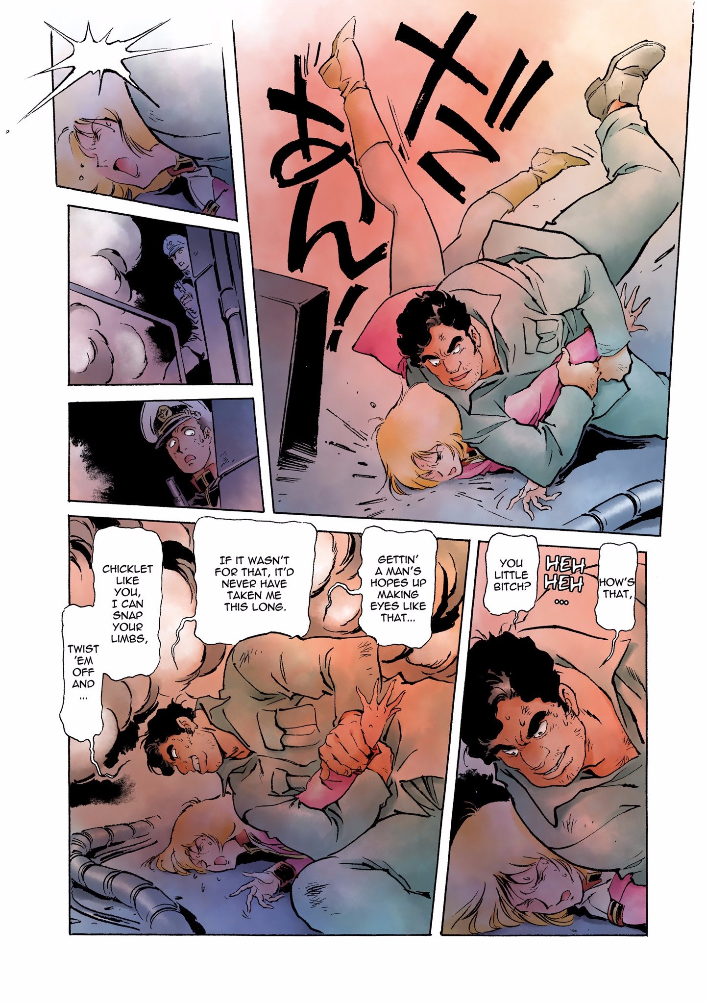 Page 29