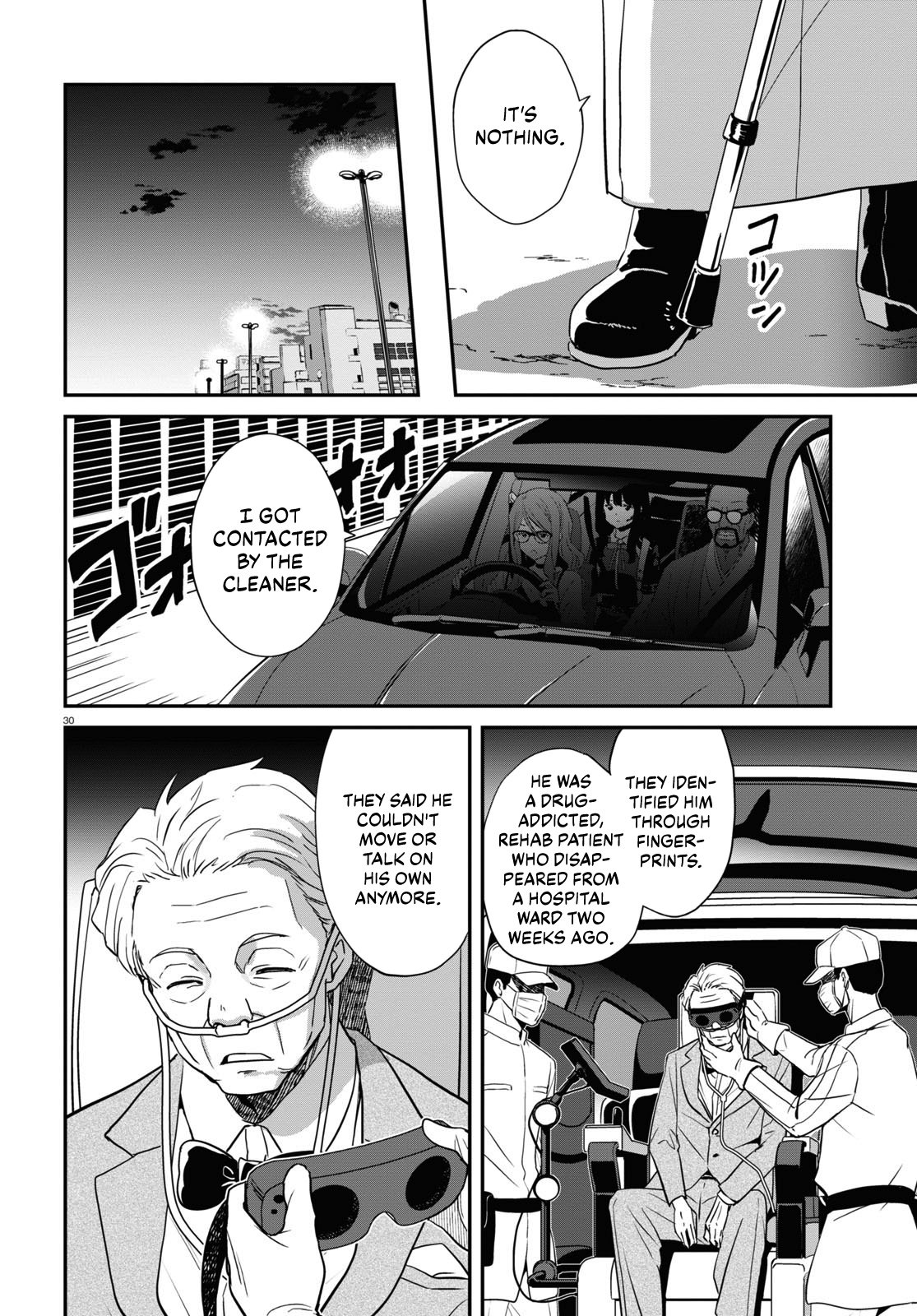 Page 29