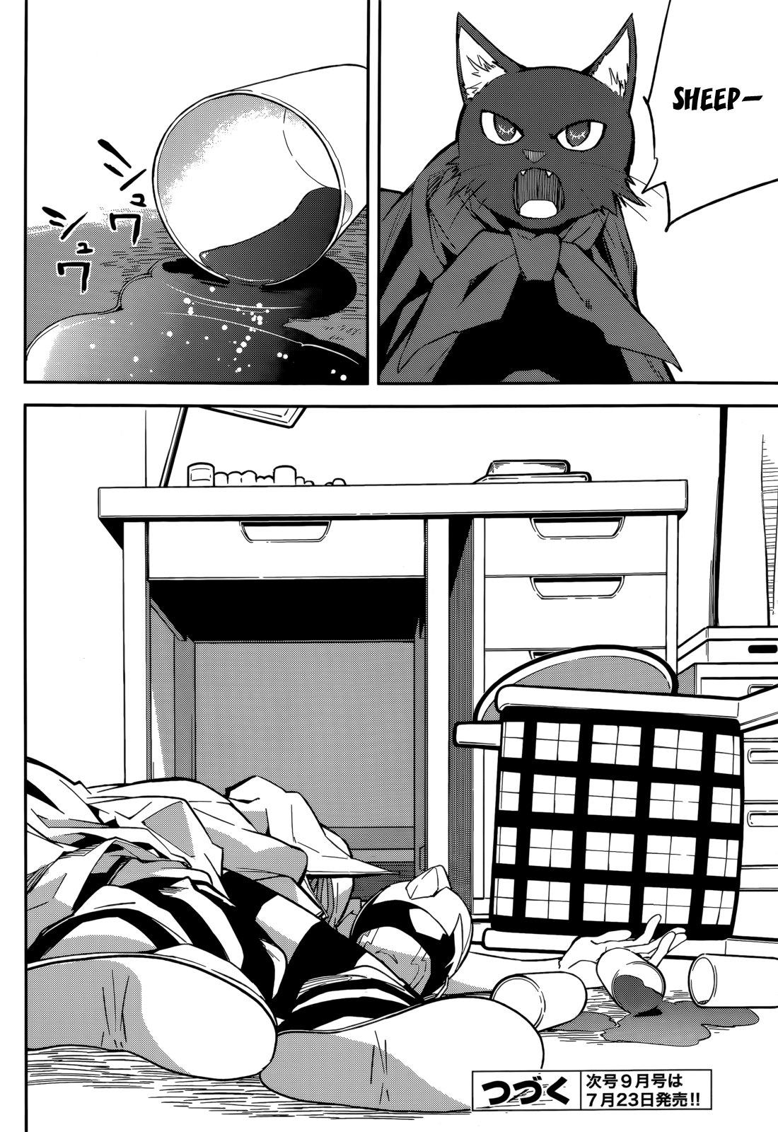 Page 28