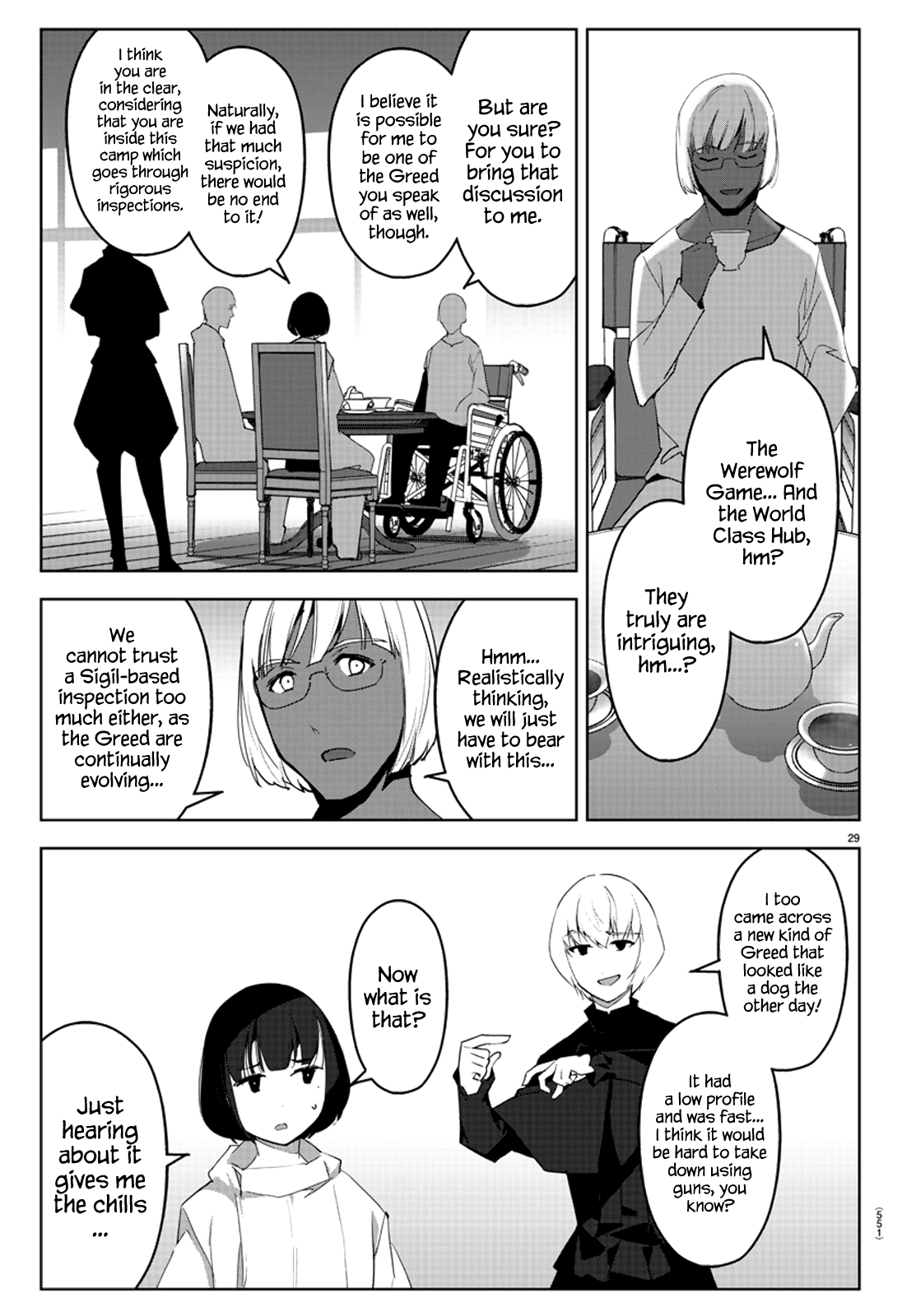 Page 29