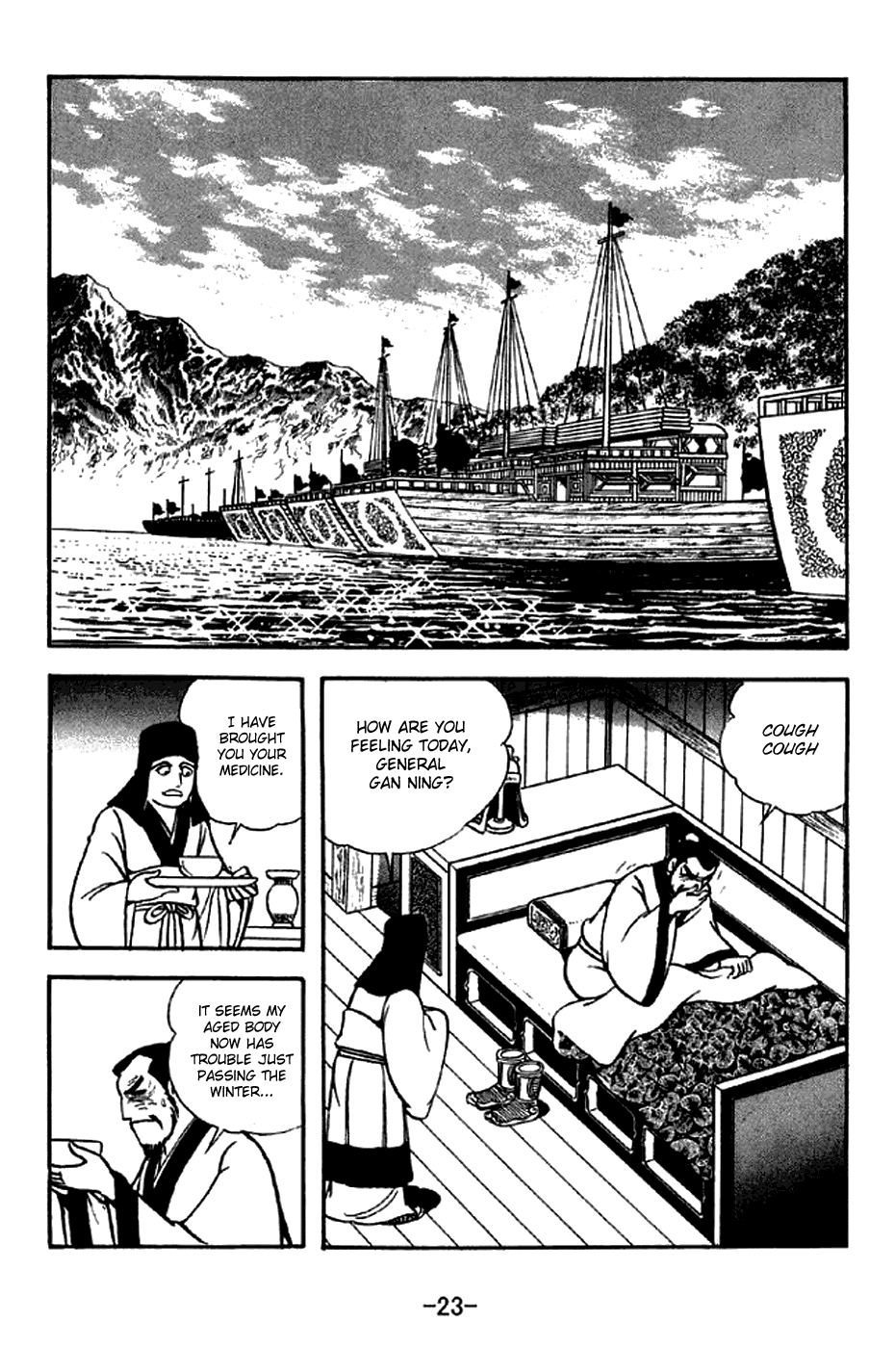 Page 29