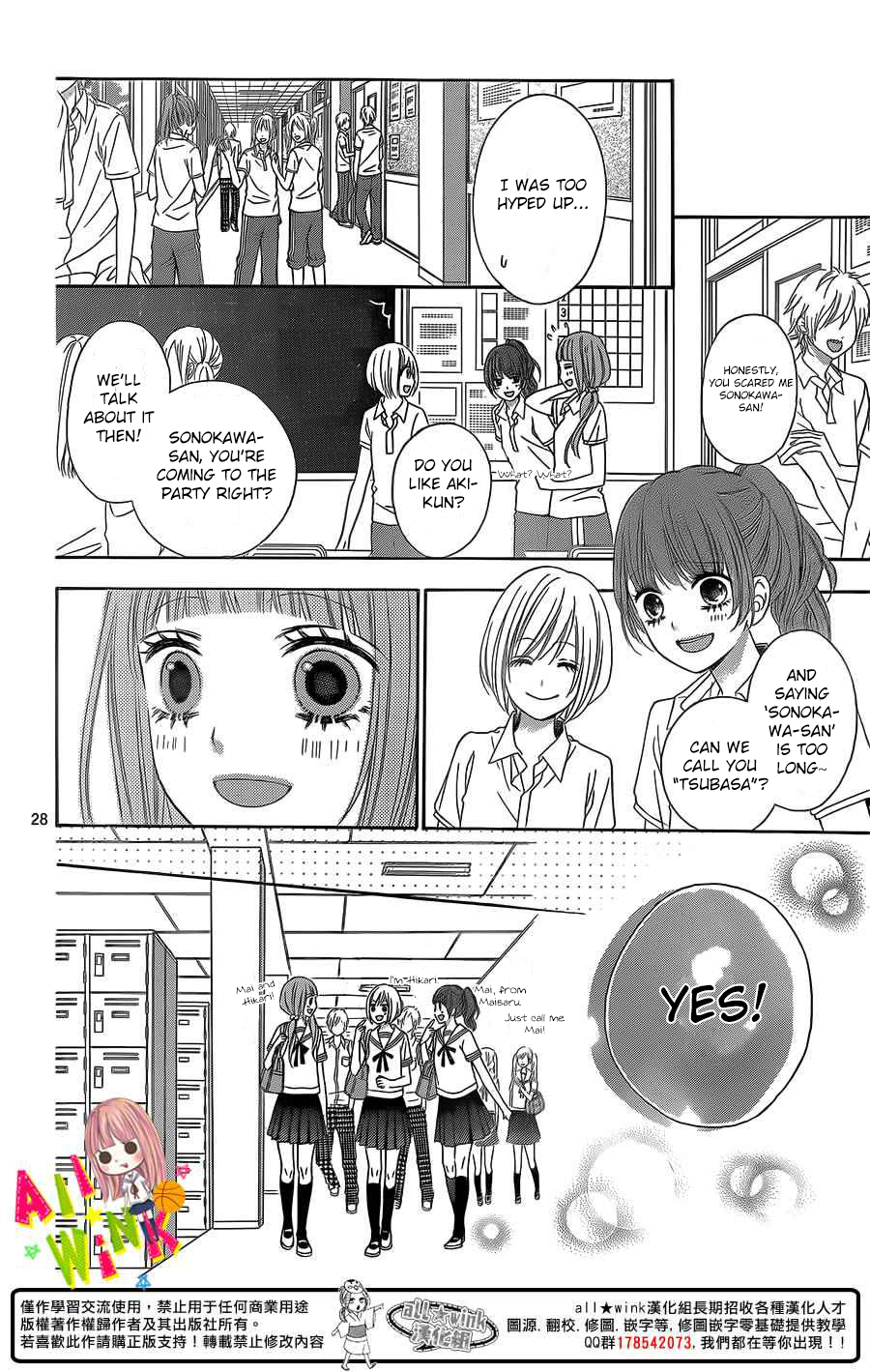Page 28