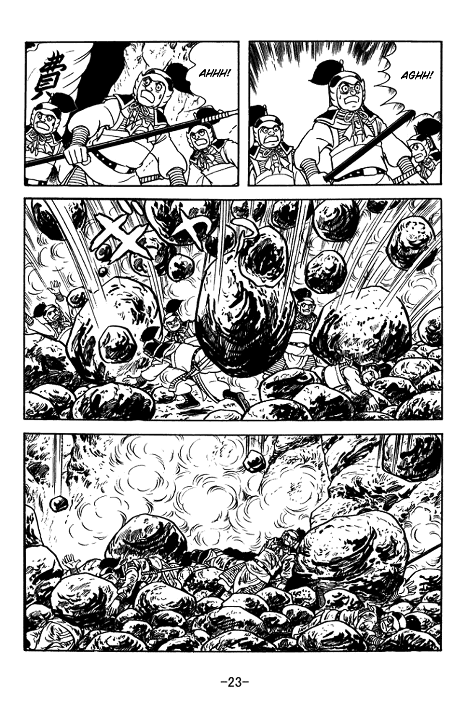 Page 29