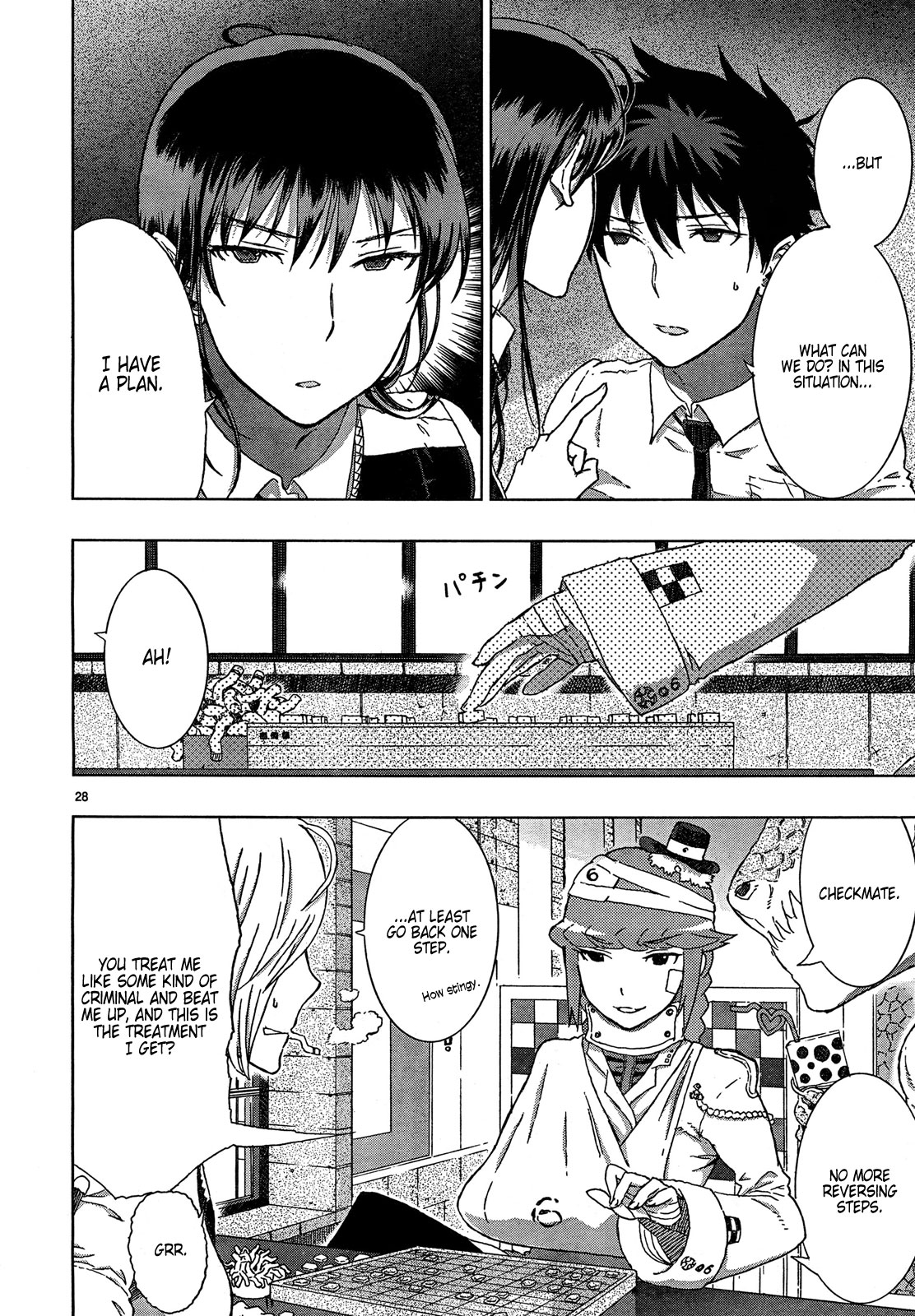 Page 28