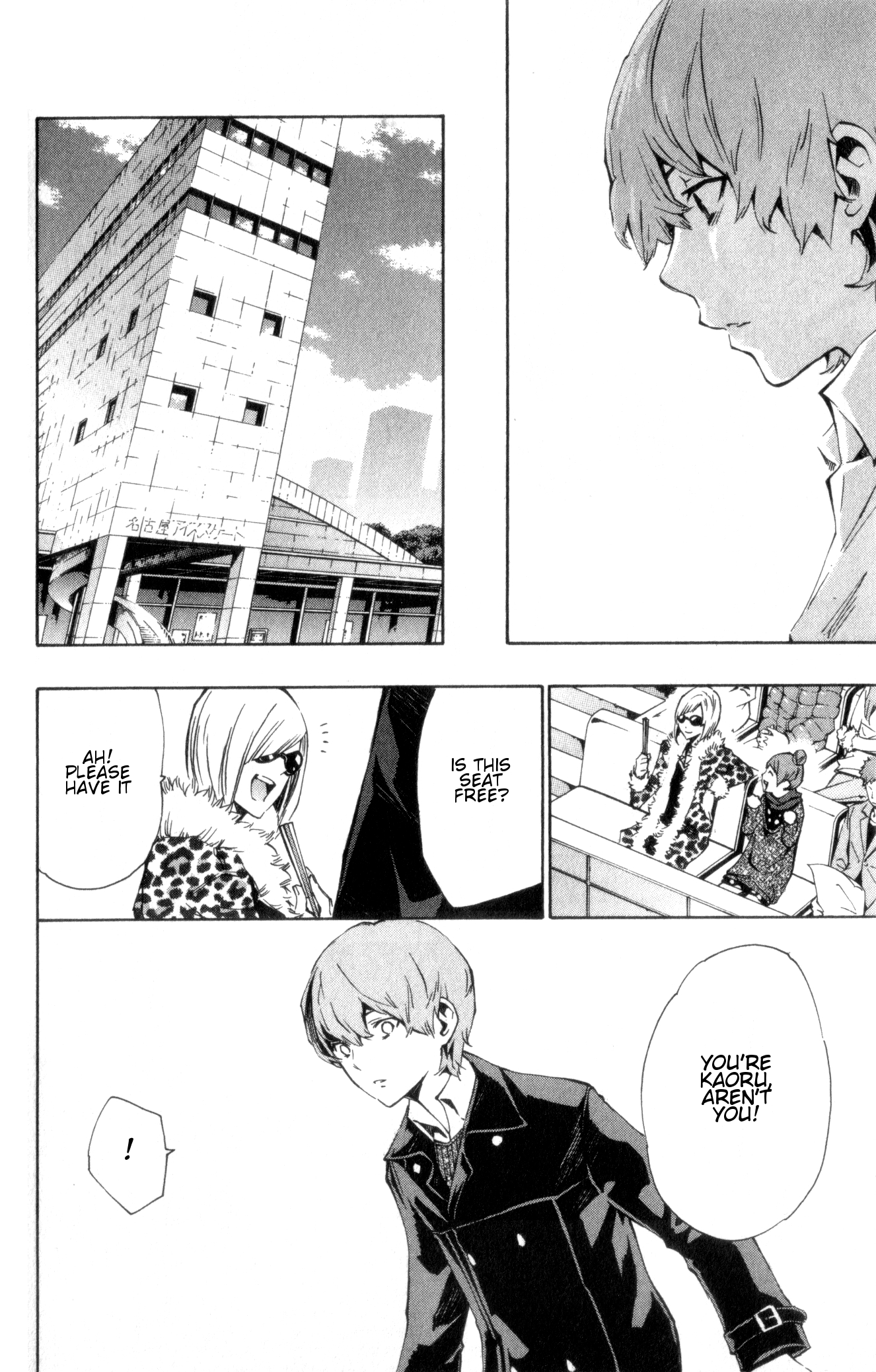 Page 28