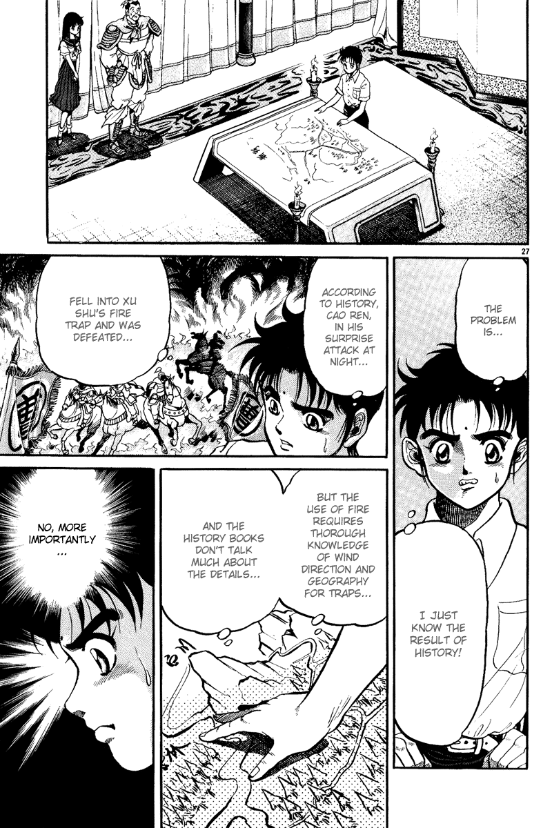 Page 28