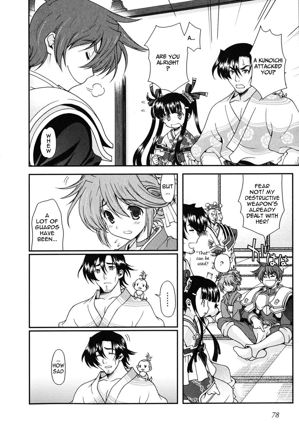 Page 29
