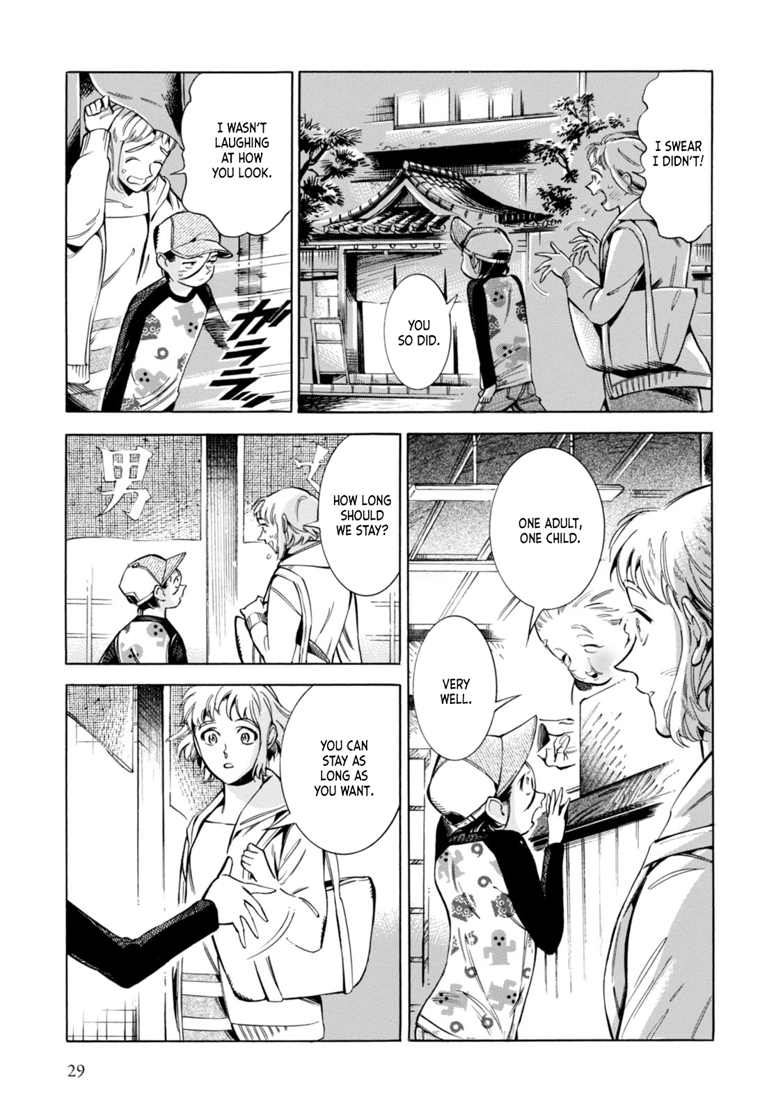 Page 29