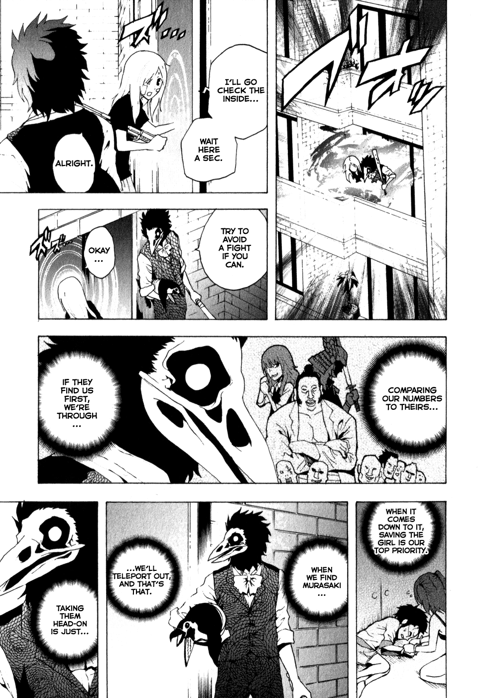 Page 28