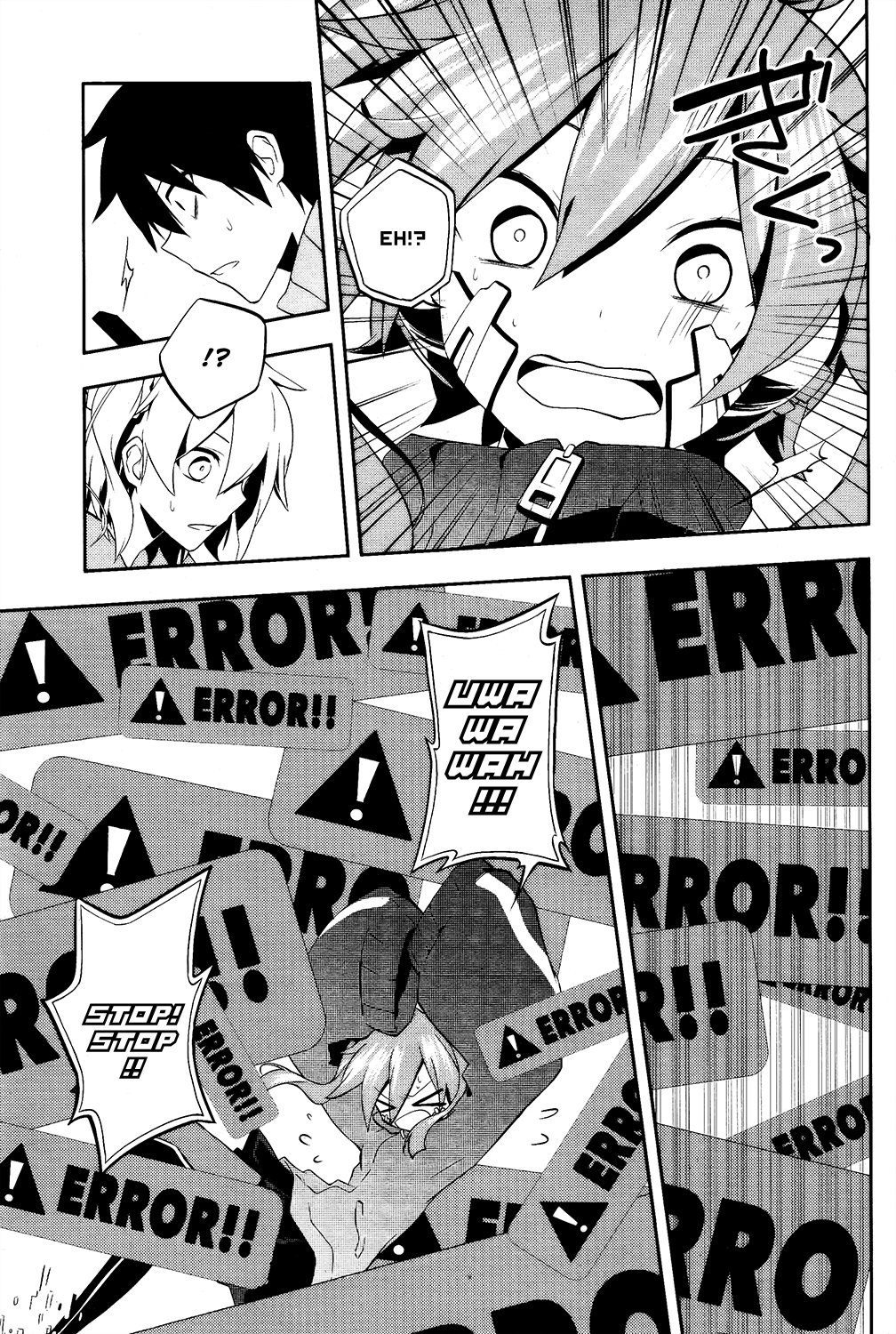 Page 29