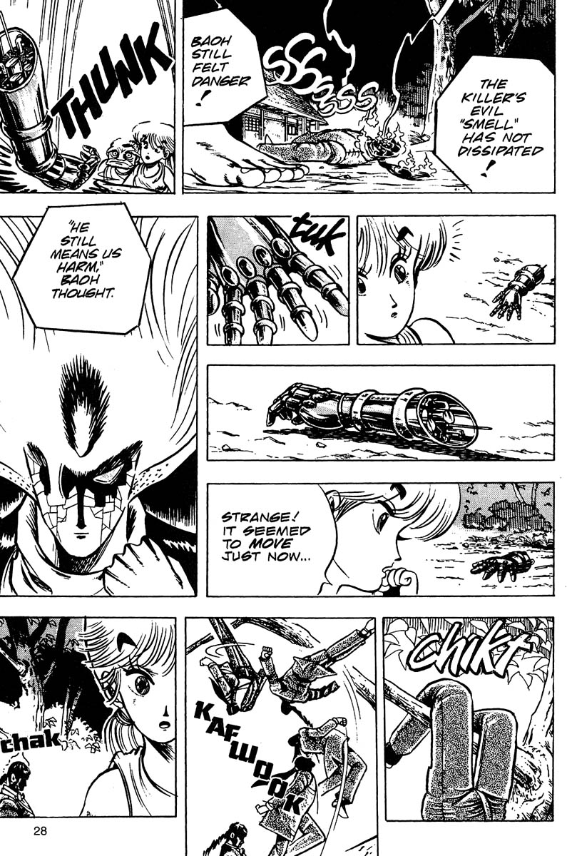 Page 29