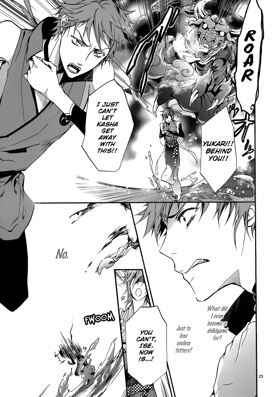 Page 29