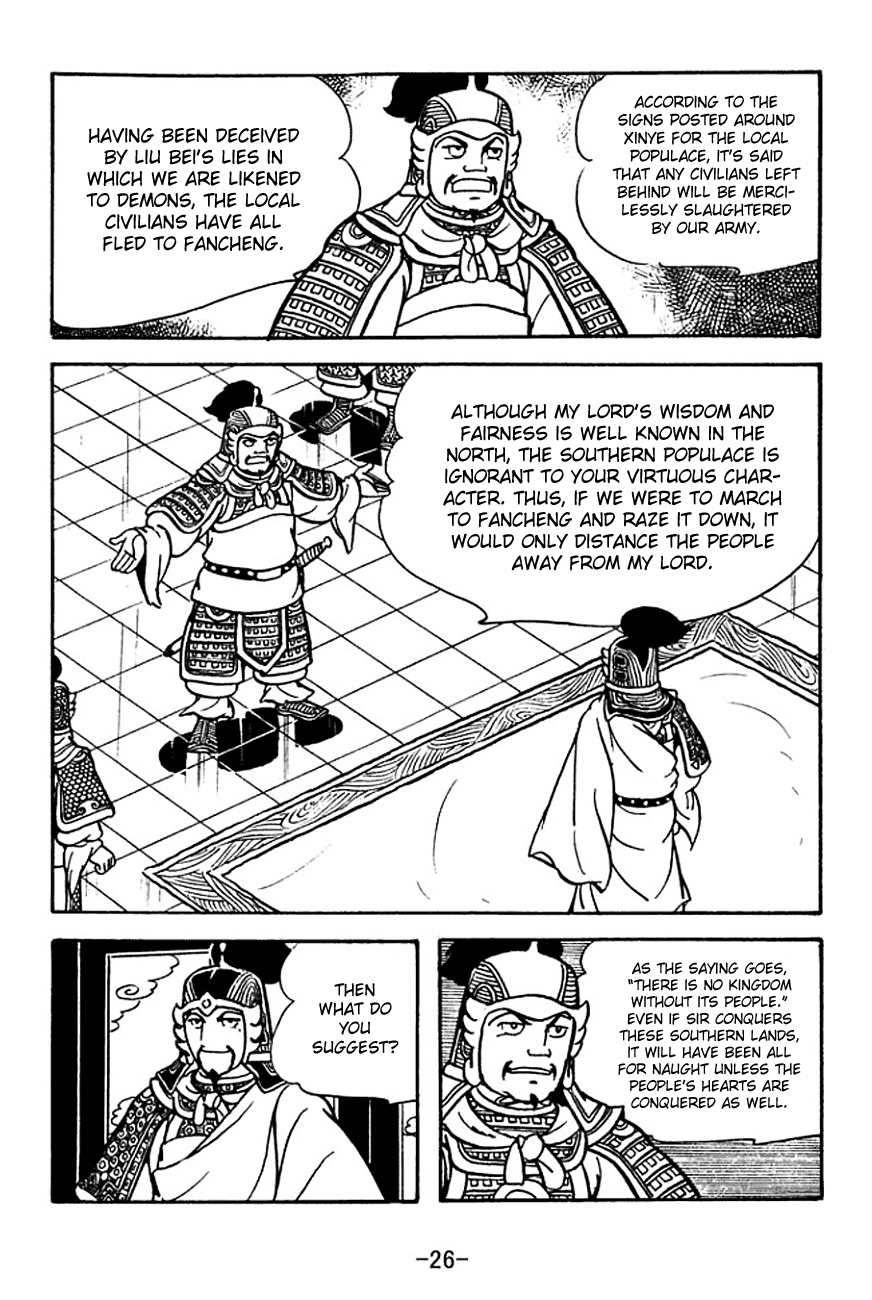 Page 29