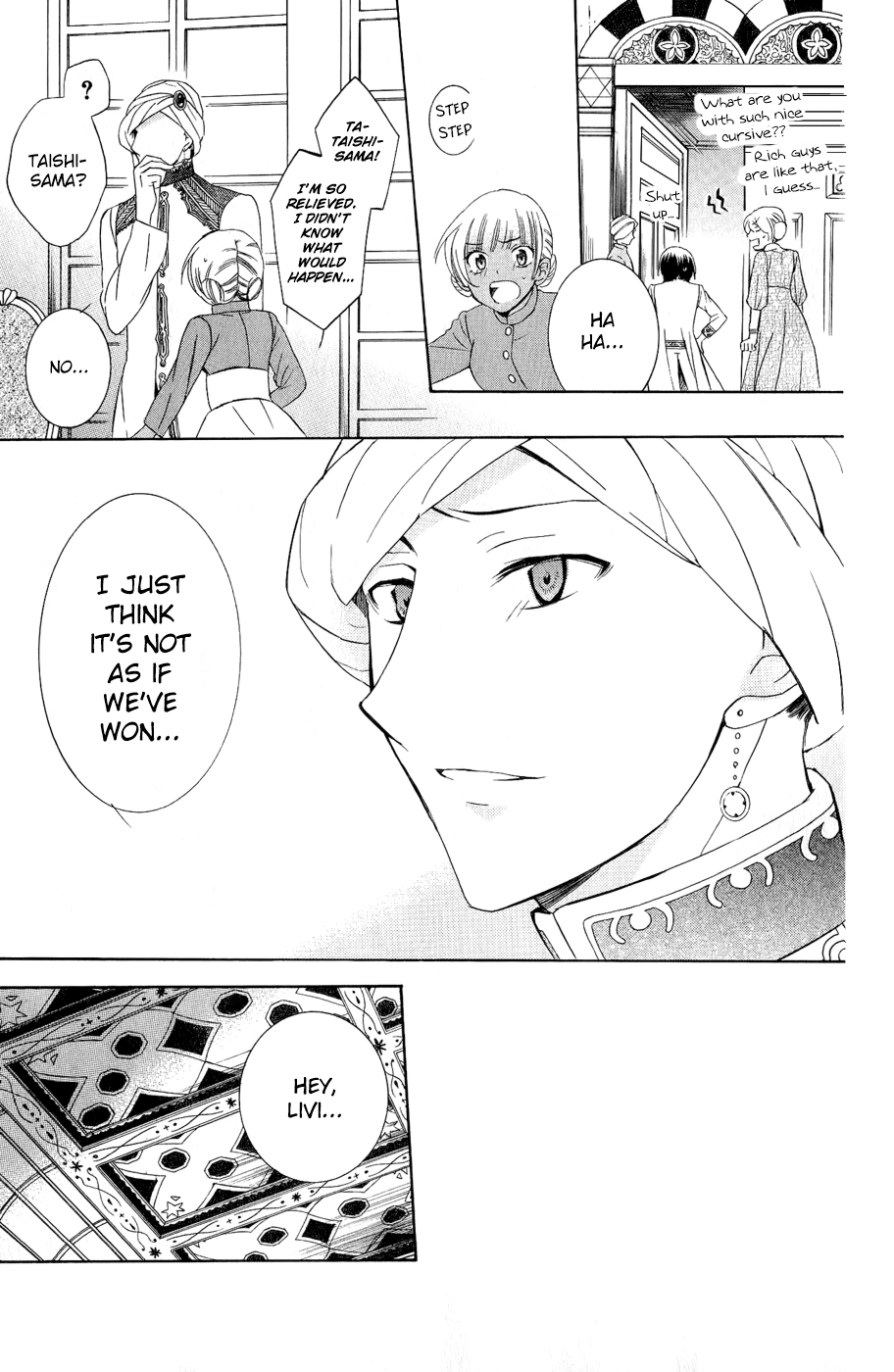 Page 29