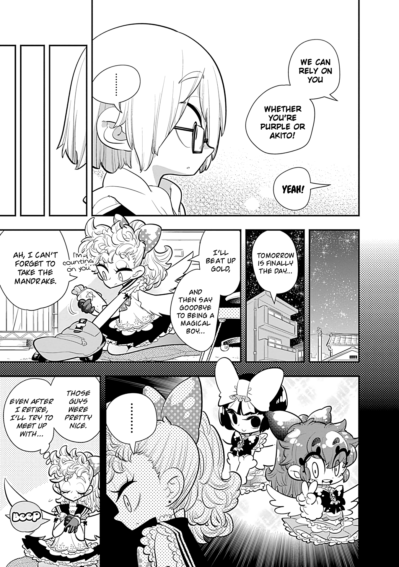 Page 29