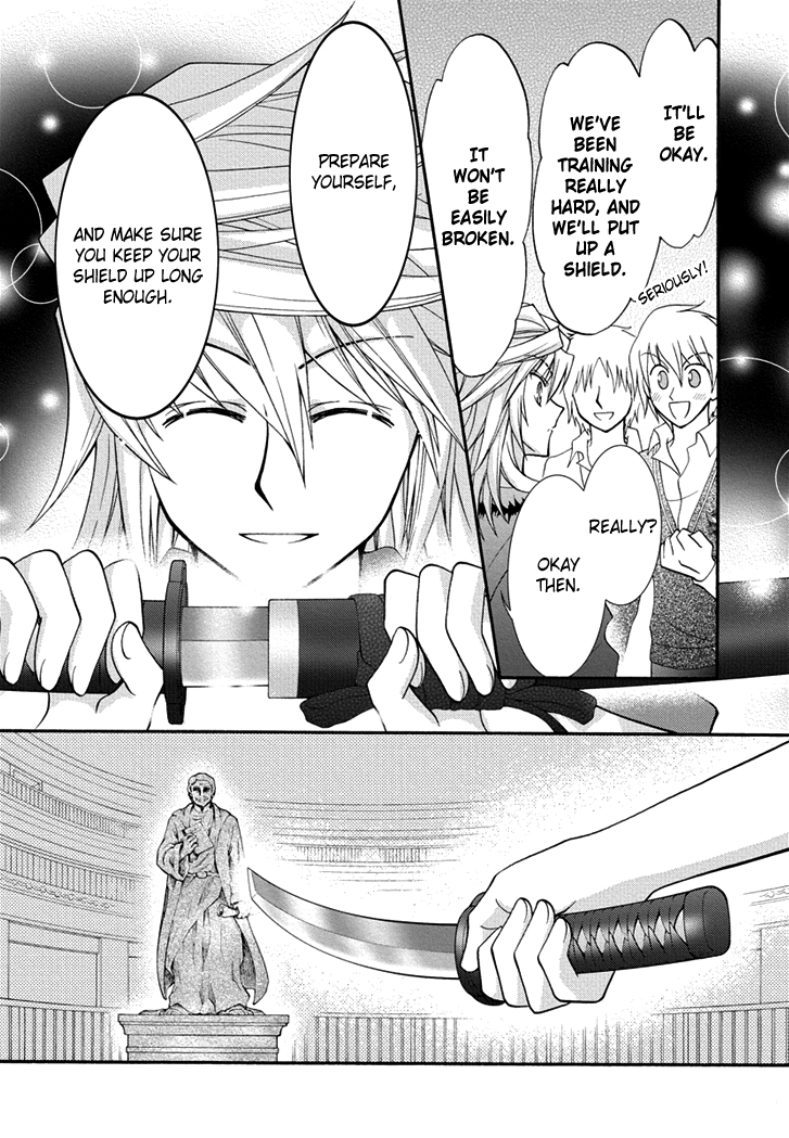 Page 29
