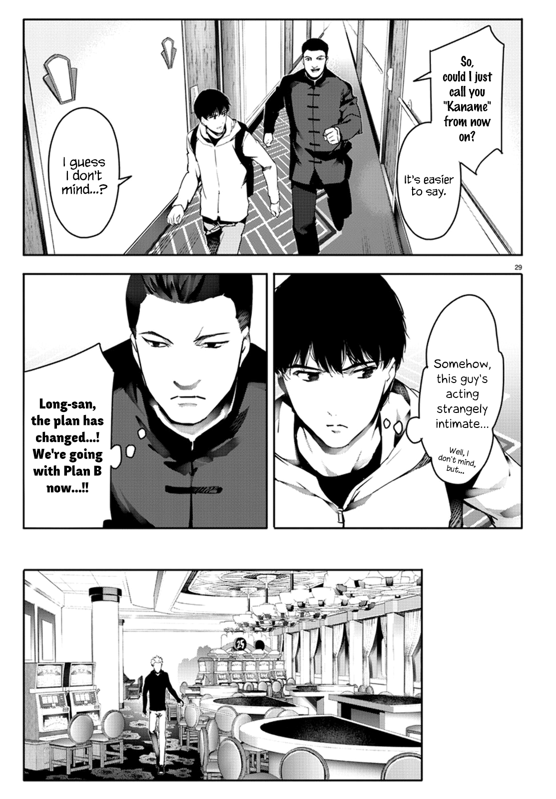 Page 29