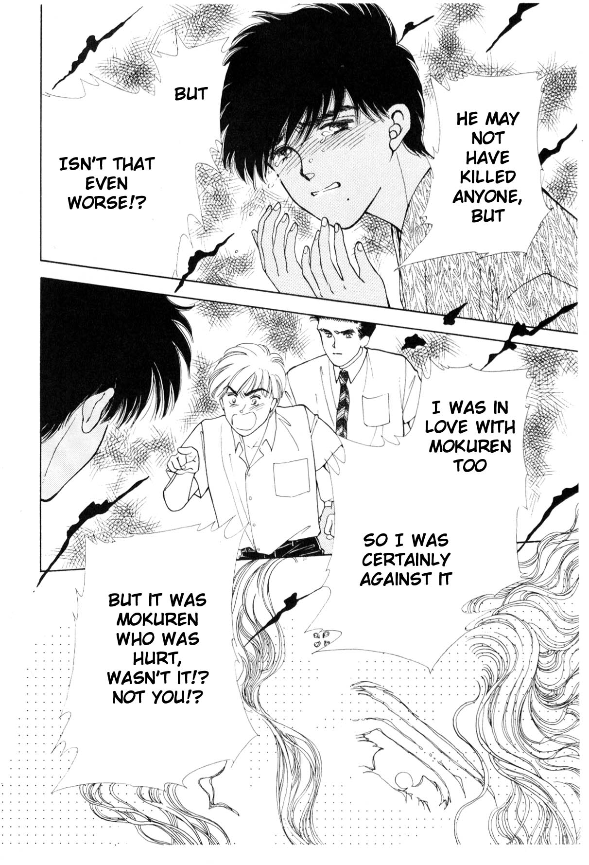 Page 280