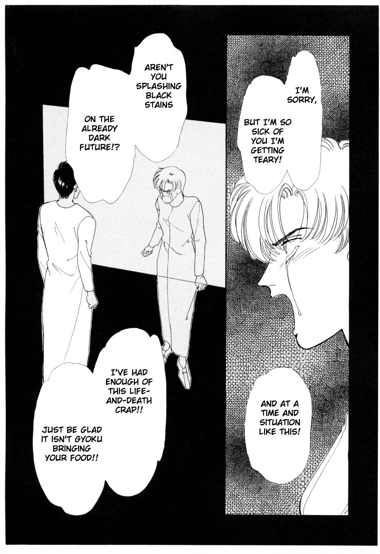 Page 281