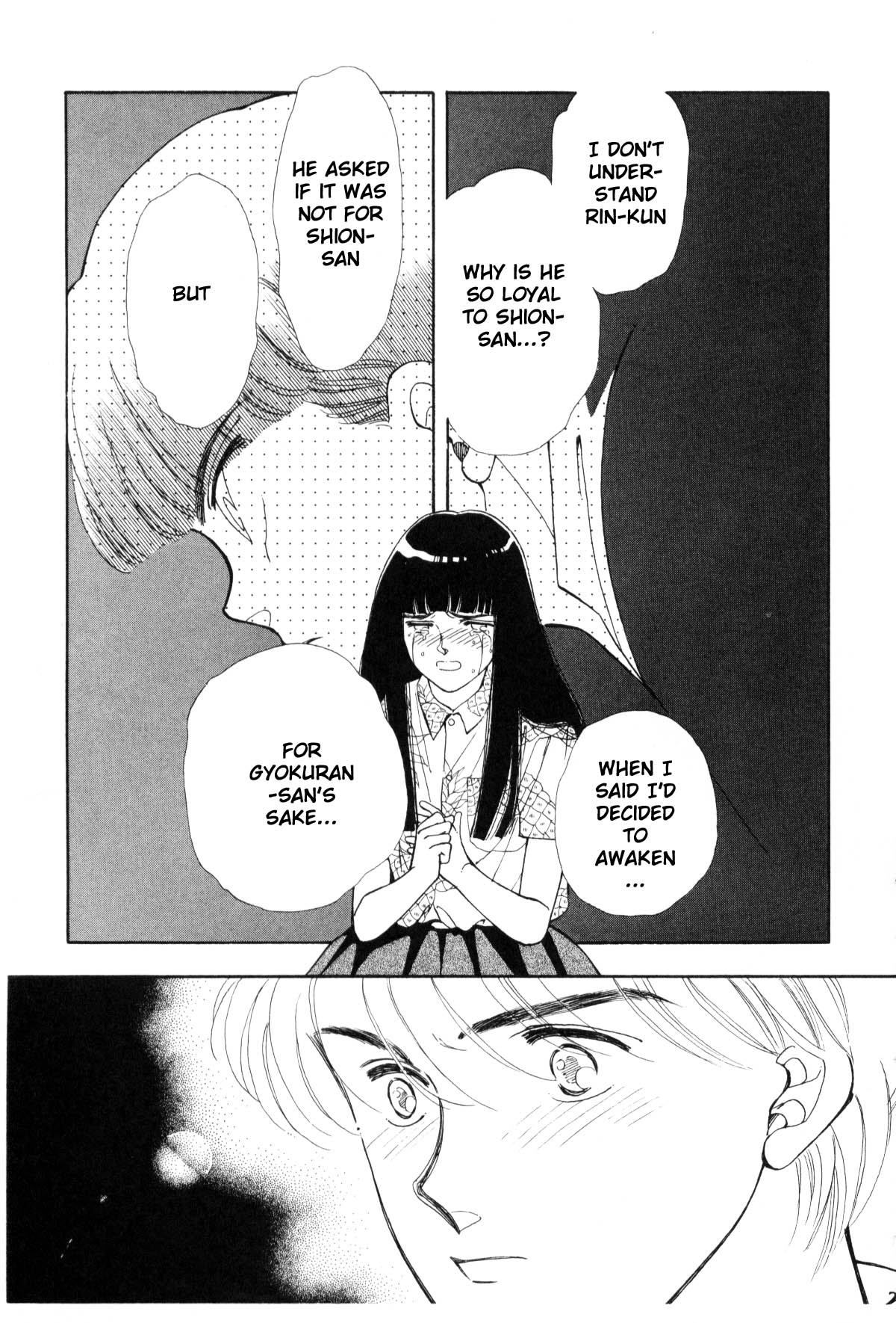 Page 281