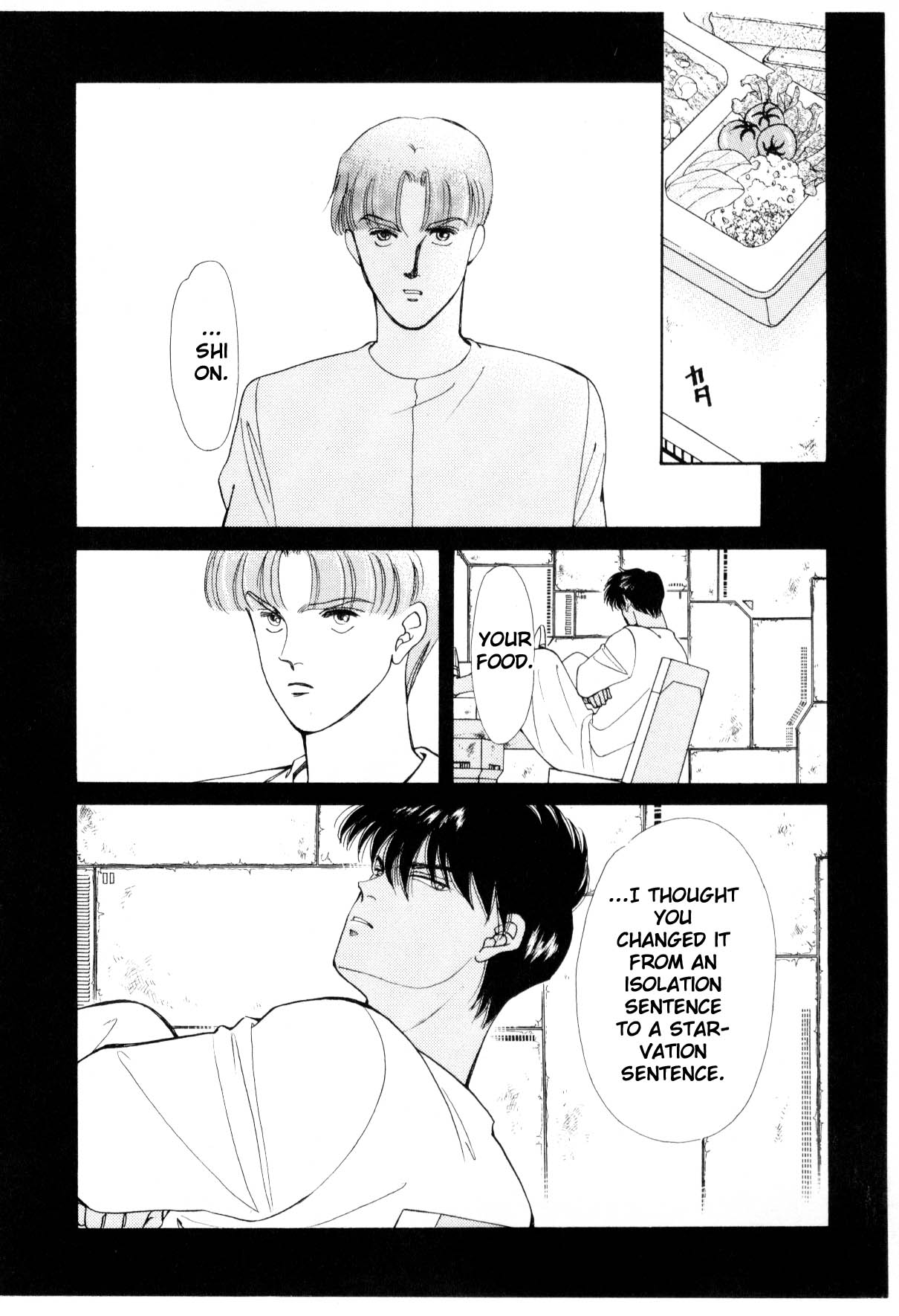 Page 282