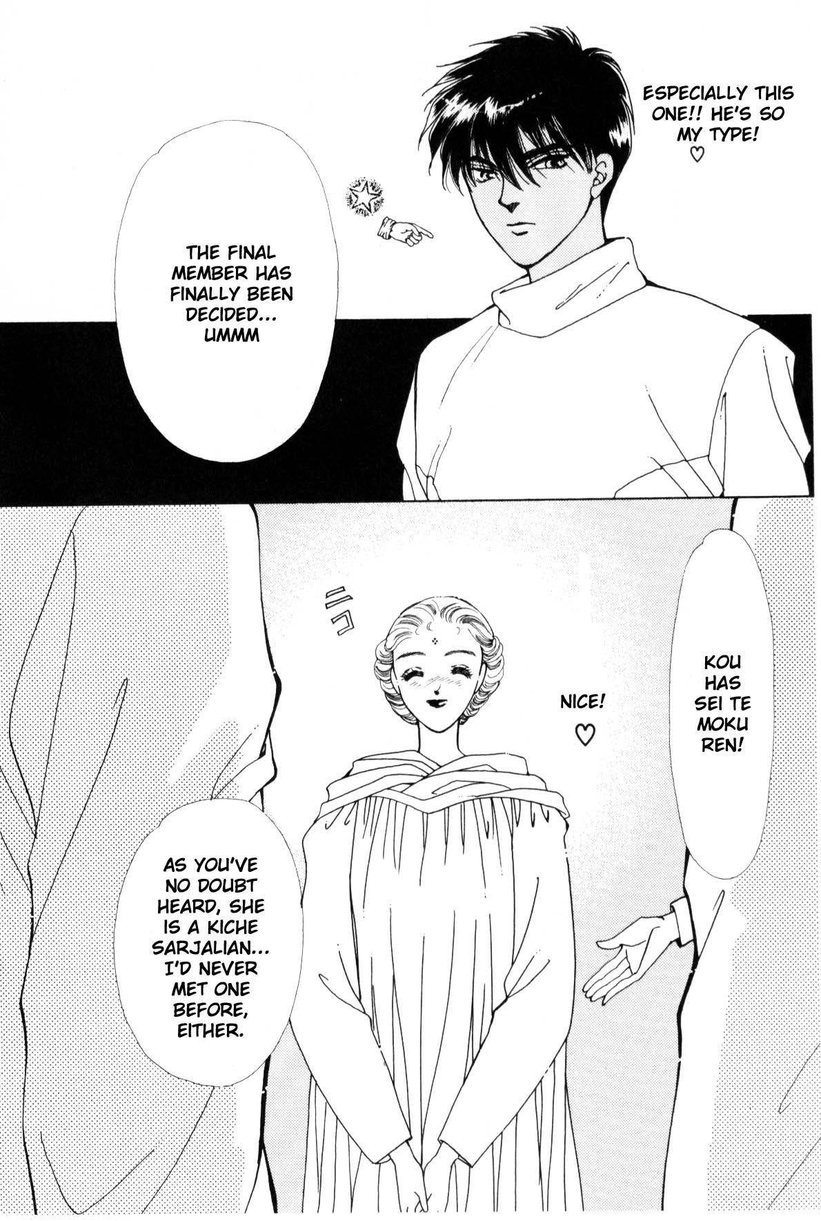 Page 283