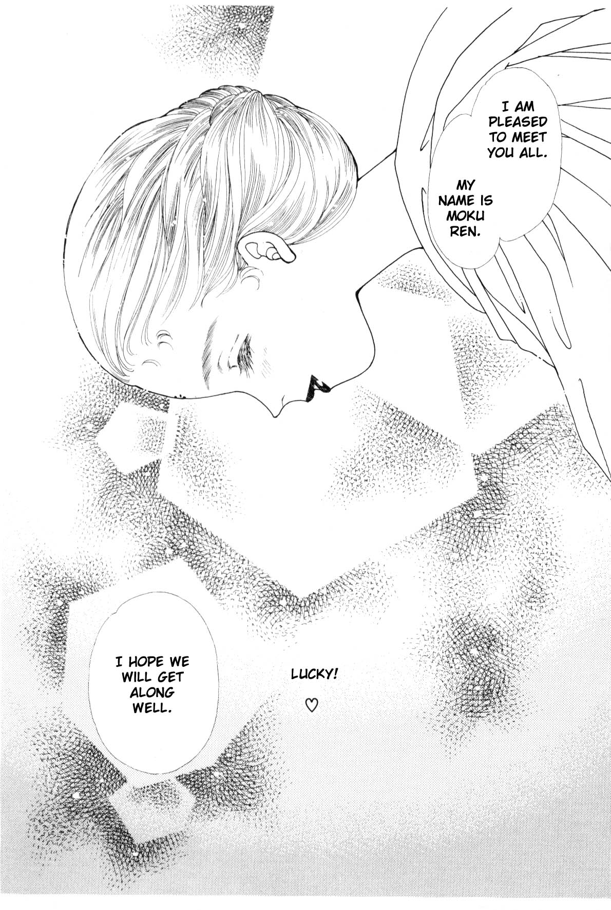 Page 284