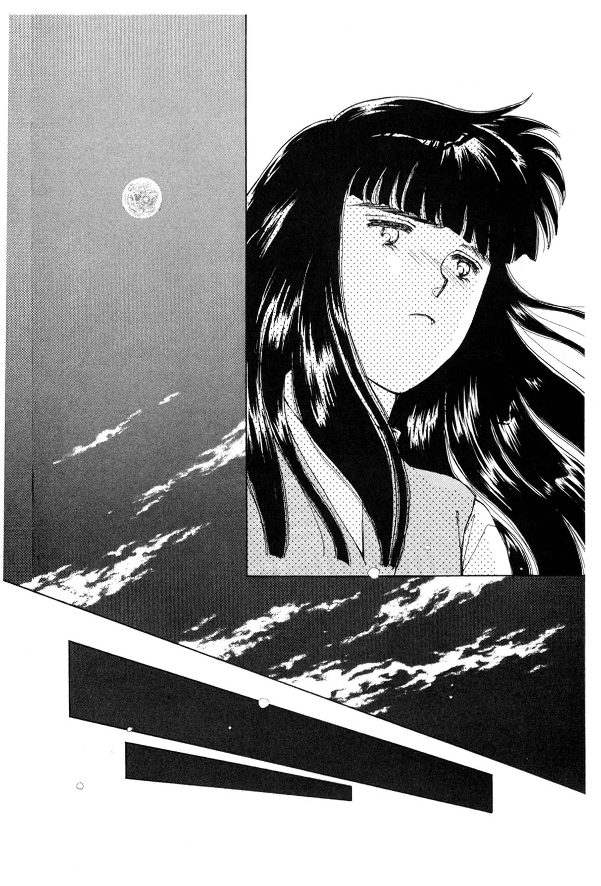 Page 284